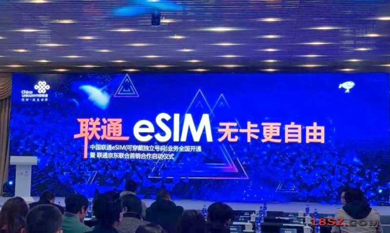 18SZ图片处理
