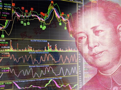 逾九成美投资者愿加仓中国资产 重返步伐刚开始