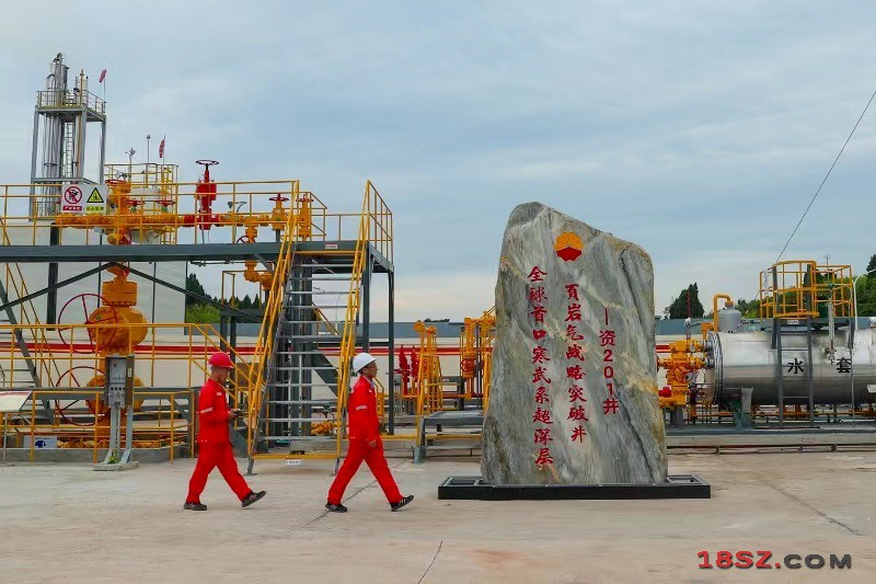 18SZ图片处理