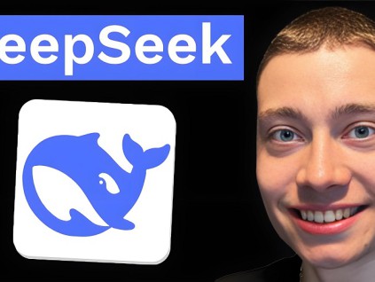 DeepSeek-RI训练成本仅29.4万美元 远低于美国同行