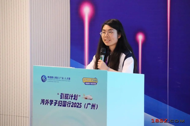 18SZ图片处理
