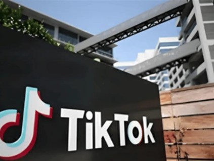 特朗普签行政令推进收购计划 TikTok估值140亿美元