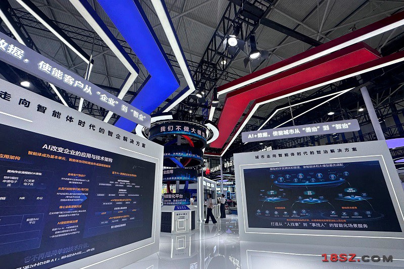 18SZ图片处理