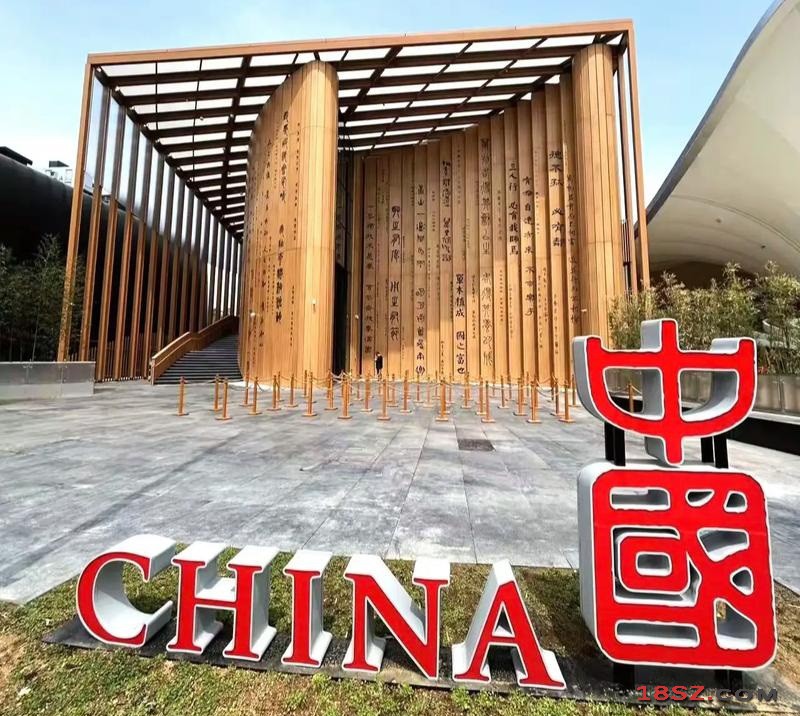 18SZ图片处理