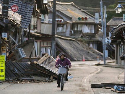 日本南海槽大地震发生率上修 30年内或现规模九级以上