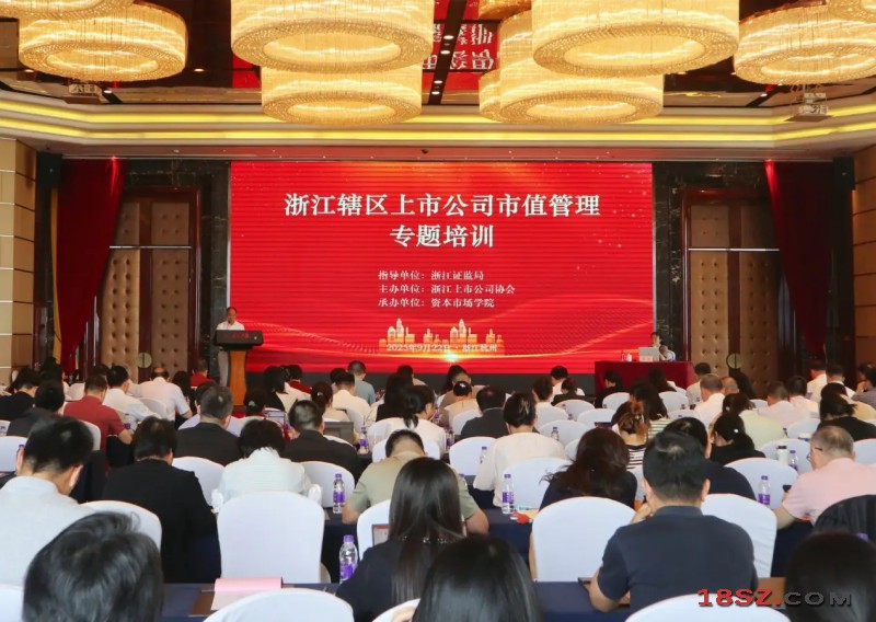 18SZ图片处理