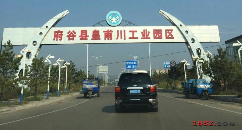 18SZ图片处理