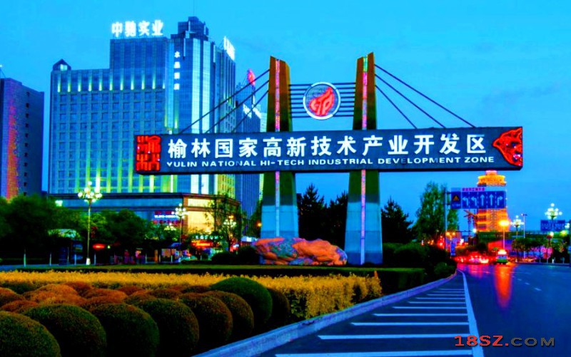 18SZ图片处理