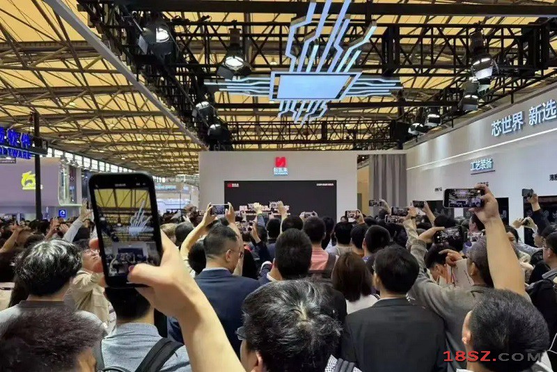 18SZ图片处理