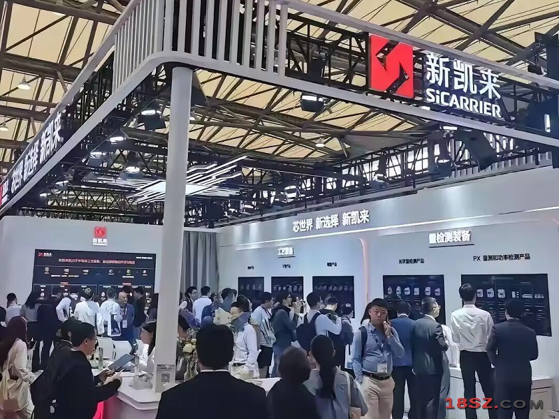 18SZ图片处理