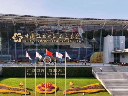 第138届广交会登场 中国绿色智造产品吸引全球客商