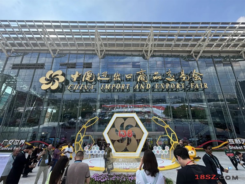 18SZ图片处理