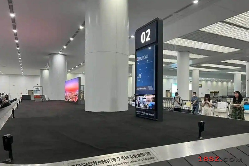 18SZ图片处理