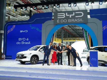 比亚迪电动车登陆阿根廷 持续拓展南美洲新市场 比亚迪电动车登陆阿根廷 持续拓展南美洲新市场