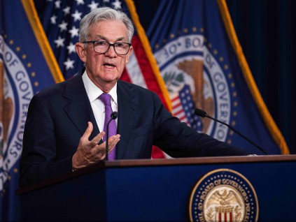 美联储再降息25个基点 美政府停摆损失达140亿美元 美联储再降息25个基点 美政府停摆损失达140亿美元