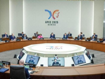 APEC峰会领导人通过三项协议 包括一项联合宣言 APEC峰会领导人通过三项协议 包括一项联合宣言