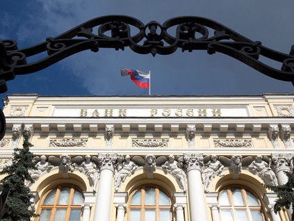 俄罗斯拟首次发行人民币计价主权债券 总规模330亿元 俄罗斯拟首次发行人民币计价主权债券 总规模330亿元