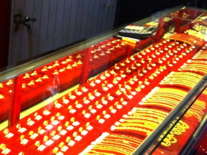 中国出台新政取消黄金零售增值税抵扣优惠 增加购买成本