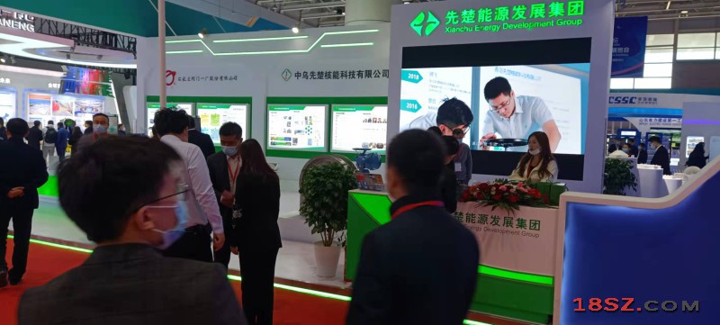 微信图片_20220118111726