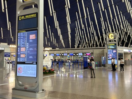 持澳大利亚签证中国公民今起可免签入境新西兰