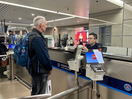 中国对瑞典实行单方面免签政策 并延长法国等至明年底