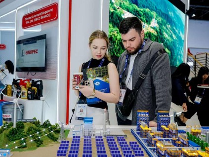 全球规模最大第41届阿布扎比国际石油展落幕