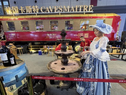 第八届中国进博会按年计意向成交额创历史新高