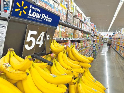 美国家庭生活成本变高 白宫拟降部分食品关税