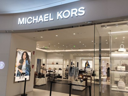 报告：关税成本双重挤压 时尚品牌明年或普遍涨价