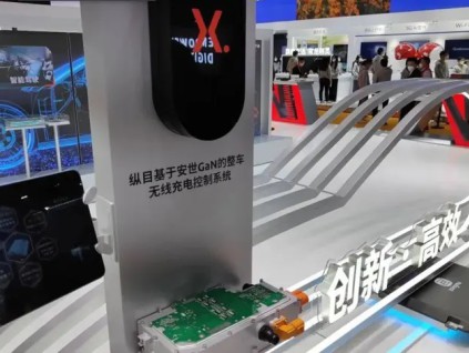 荷兰政府暂停接管安世半导体 双方协商可接受解决方案