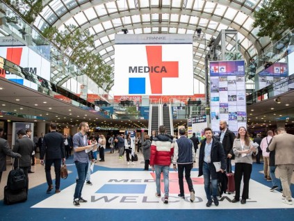 杜塞尔多夫医疗展期间发生上百中国人员食物中毒