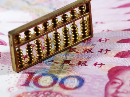 俄罗斯首度发行人民币主权债 助推人民币国际化