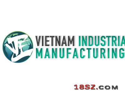 2026越南平阳国际机床工业展览会