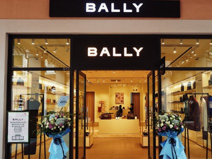 配合调查劳工剥削 意13家时尚品牌须提交供应链资料