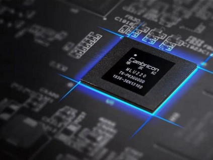 寒武纪计划提升晶片产量三倍多 填补英伟达市场空缺