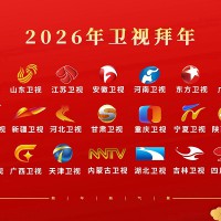 深圳市环宇视展展览策划有限公司