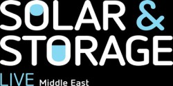2026年中东国际清洁能源及太阳能展览会
