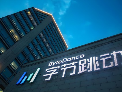 TikTok美国方案：字节保留电商广告 美合资方负责数据安全