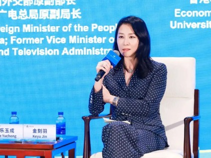 全球化在经历重构 想封锁技术和知识已不再可能