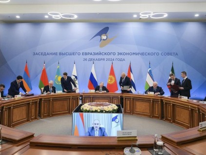 欧亚经济联盟成员国与印度尼西亚签署自贸协定