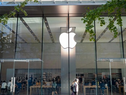 意大利对苹果公司罚款近亿欧元 涉滥用市场支配地位