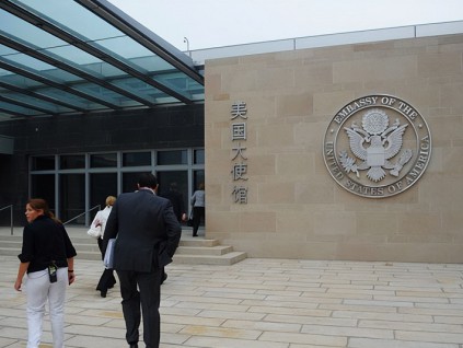 史无前例！白宫同时撤换近30国大使 前外交官示警