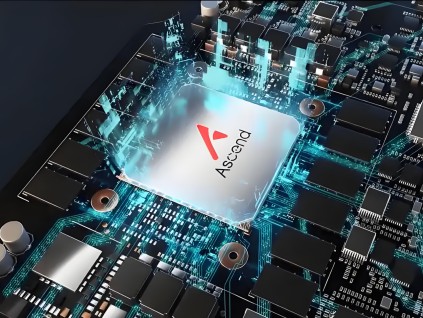 华为韩国分公司：希望明年能在韩推出最新升腾AI芯片