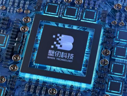 壁仞科技IPO首日大涨118% 延续港股去年火爆行情