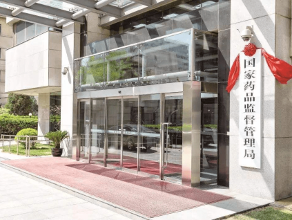 中国2025年批准上市76个创新药超过前年数量