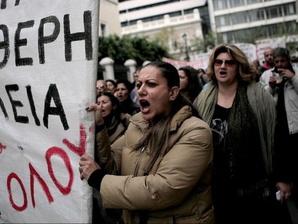 报告：德国企业破产数量创20年新高 结构性压力加大