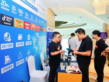 2026年新兴市场前景看高一线 消费增长仍是经济支柱