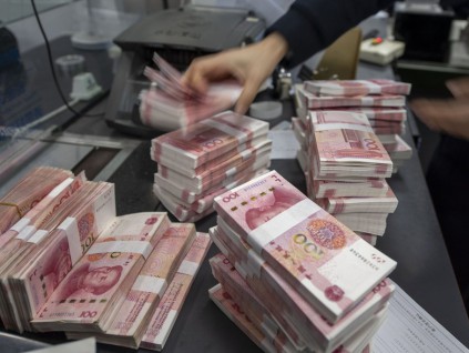 券商经济学家：未来10年人民币将升值超过30%