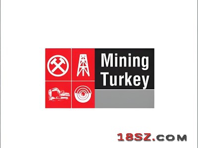 2026年土耳其矿业展（Mining Turkey ）
