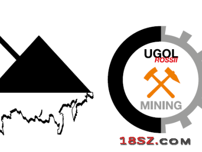 2026年第34届新库兹涅茨克矿业展